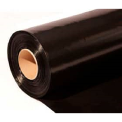 Укрывной материал Спанбонд 60 3,2м черный (1 рул=150пог,м)