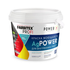 Краска моющаяся противомикробная с наносеребром AgPower (3 кг) FARBITEX PROFI