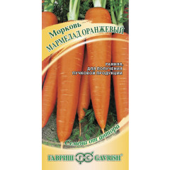 Морковь Мармелад оранжевый 2,0г H17