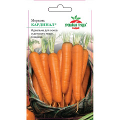 Семена Морковь Кардинал 2,0г /11474