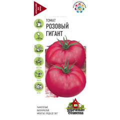 Семена Томат Розовый Гигант 0,05г. Уд.с.(1071858409)