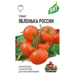 Семена Томат Яблонька России 0,05г ХИТ х3 1071858451