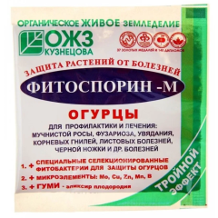 Биопрепарат Фитоспорин-М Огурец 10гр (100)
