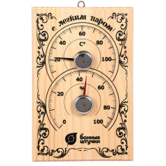 Термометр с гидрометром Банная станция 18х12х2,5см для бани и сауны /18010
