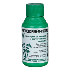 Биопрепарат Фитоспорин-М Рассада, овощи, ж, биофунгицид, 0,1л