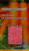 Семена Морковь гранулир. Осенний король 300шт гель 10008867