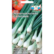 Семена Лук Салатный (на перо) 1,0г /10363