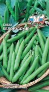 Семена Бобы Белорусские 10гр.(6975)