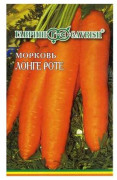 Семена Морковь на ленте Лонге Роте 8м Бессердцевинная (001959)