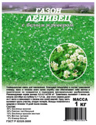 Семена Газон Ленивец с белым клевером 1кг /10003832