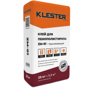 Клей для пенополистирола KLESTER ZM-01 25кг