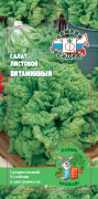 Семена Салат Витаминный (листовой) ДУ 0,5г (10640)