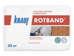 Штукатурная смесь Rotband 30кг(40шт./пал)KNAUF