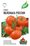 Семена Томат Яблонька России 0,05г ХИТ х3 1071858451