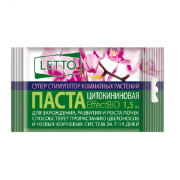 Удобрение Паста цитокининовая ЛЕТТО для орхидей и комнатных цветов 1,5мл(50) 330450а