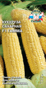 Семена Кукуруза Гамма F1 4,0г