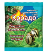 Инсектицид Корадо 1мл (пакет) /300327а (200)