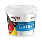 Краска акриловая декоративная фактурная Textura (15 кг) FARBITEX PROFI