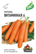 Семена Морковь Витаминная 6 1,5г ХИТ х3 1071859166