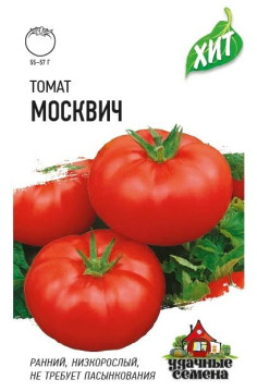 Семена Томат Москвич 0,05г ХИТ х3 (1071858440)
