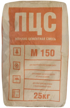Смесь Цементно-песчаная М-150 25кг АКЦИЯ