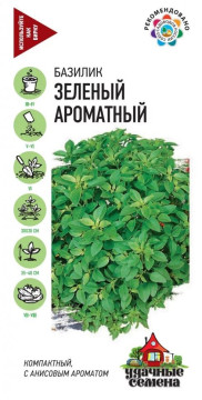Семена Базилик Зеленый ароматный 0,1г Уд.с. 1071858339