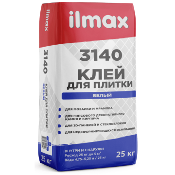 Клей для плитки белый ILMAX 3140 25кг