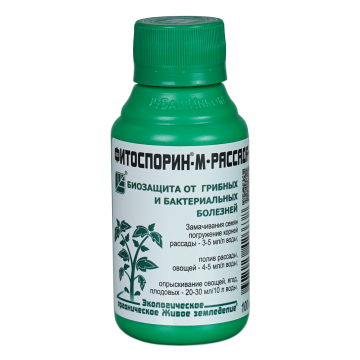 Биопрепарат Фитоспорин-М Рассада, овощи, ж, биофунгицид, 0,1л