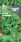 Семена Салат Витаминный (листовой) ДУ 0,5г (10640)