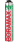 Пена 750мл. BORAMAX PCV 45л трубка с низким расширением 00-00002139 (12)