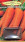 Семена Морковь гранулир. Витаминная 6 300шт гель 000365