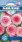 Семена Маргаритка Пышка розовая 5шт гранул.пробирка серия Русский богатырь Н21 1999949470